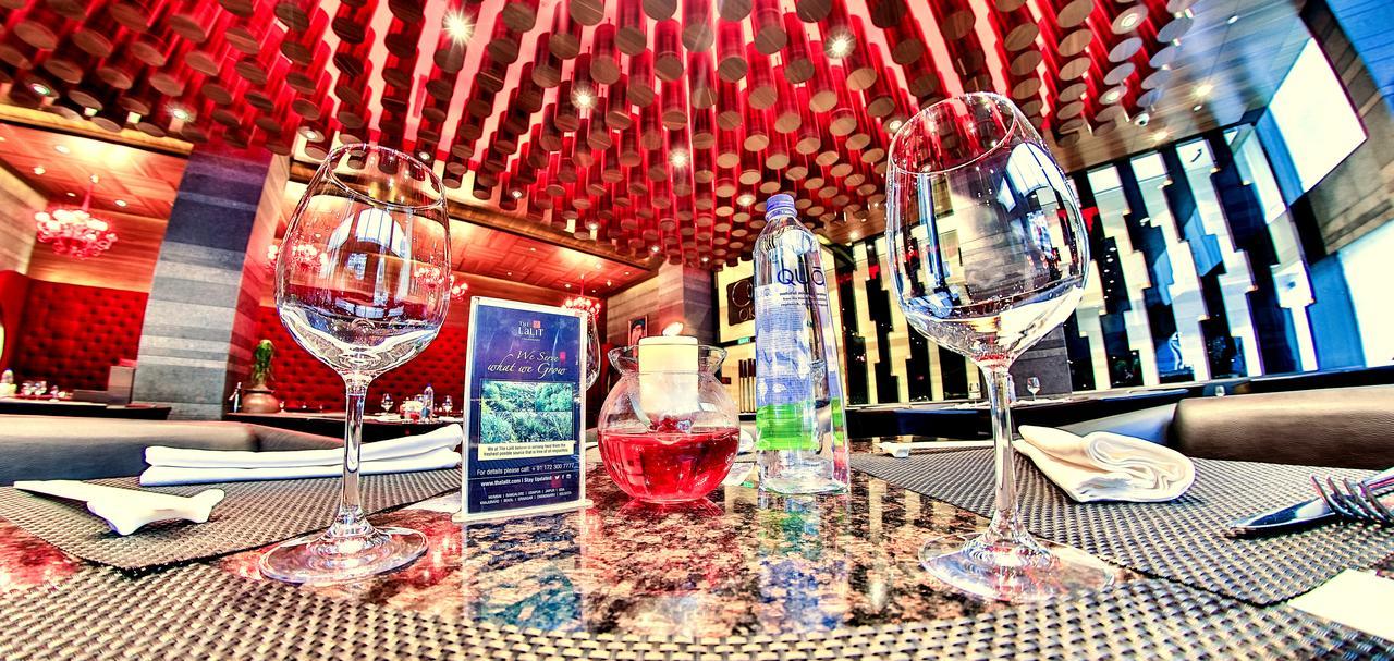 The Lalit Hotel Chandigarh